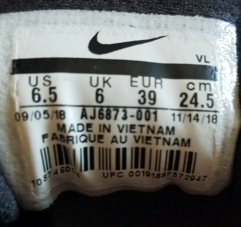 Nike Alpha Huarache Elite AJ6873-001 